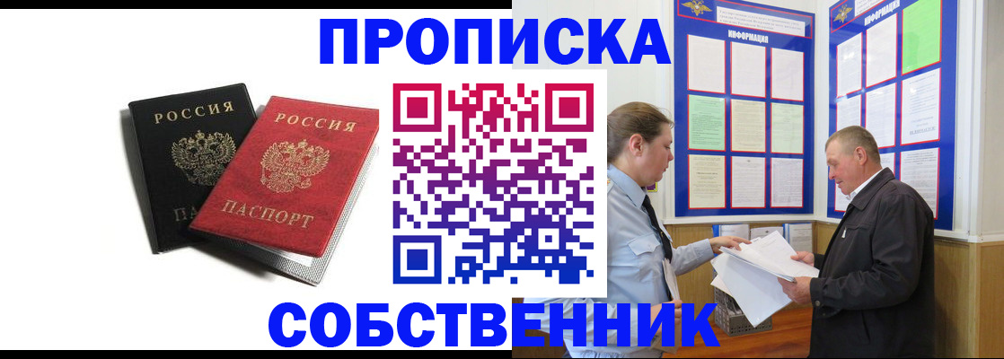 форма 3 в Карабаше