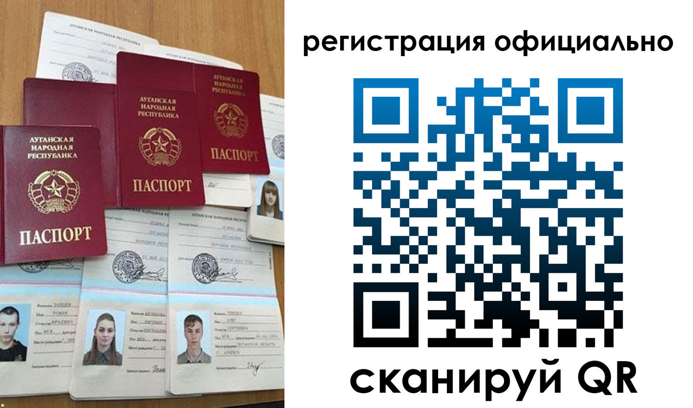 найти адрес прописки в Карабаше