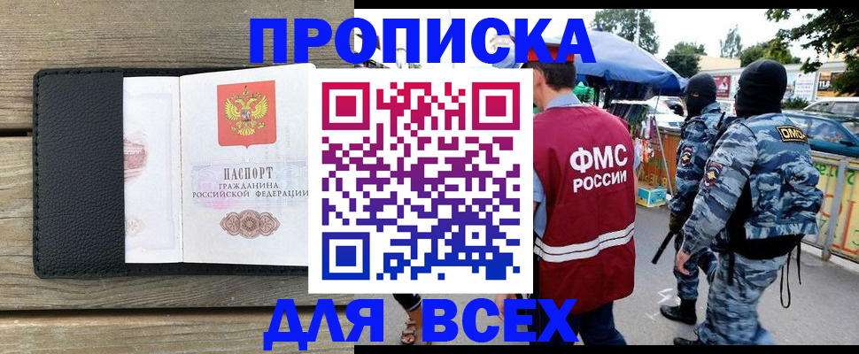 форма 3 в Карабаше